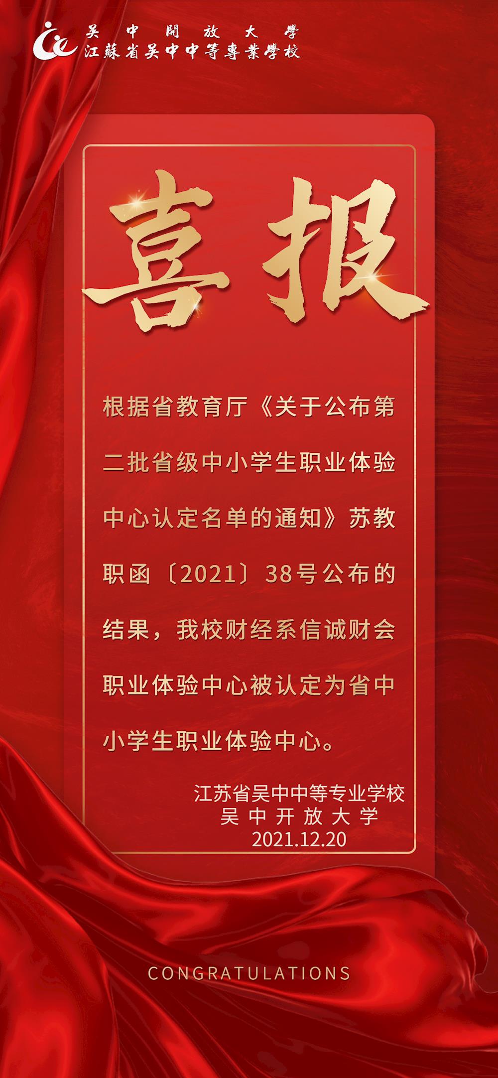 1abc4ff2eec24f53b78789bc0d72d3e7.jpg