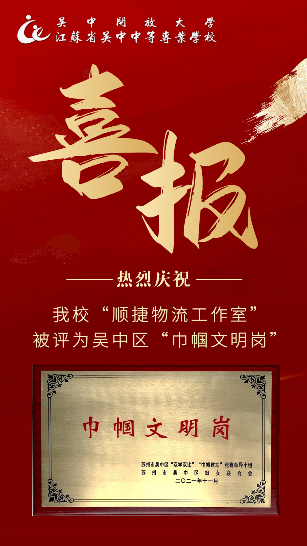f48f23b817f84491a1b66947f2da2d57.png