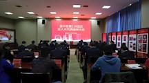 神圣一票 ！吴中中专（吴中开放大学）圆满完成118选区人大代表选举工作