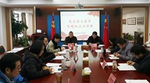 吴中中专（吴中开放大学）召开专题民主生活会