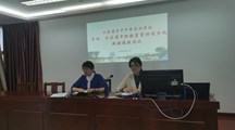 我校召开全国中等职业学校管理信息系统填报协调会