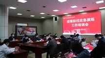 我校开展新冠肺炎疫情应急处置实战演练