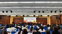 不忘初心，振奋精神 | 我校召开七一主题党日会议