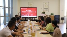新疆霍尔果斯市教育局领导一行莅校交流