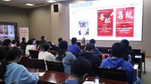 新闻报道注意事项和照片的拍摄 —— 图文融媒处召开宣传工作培训会