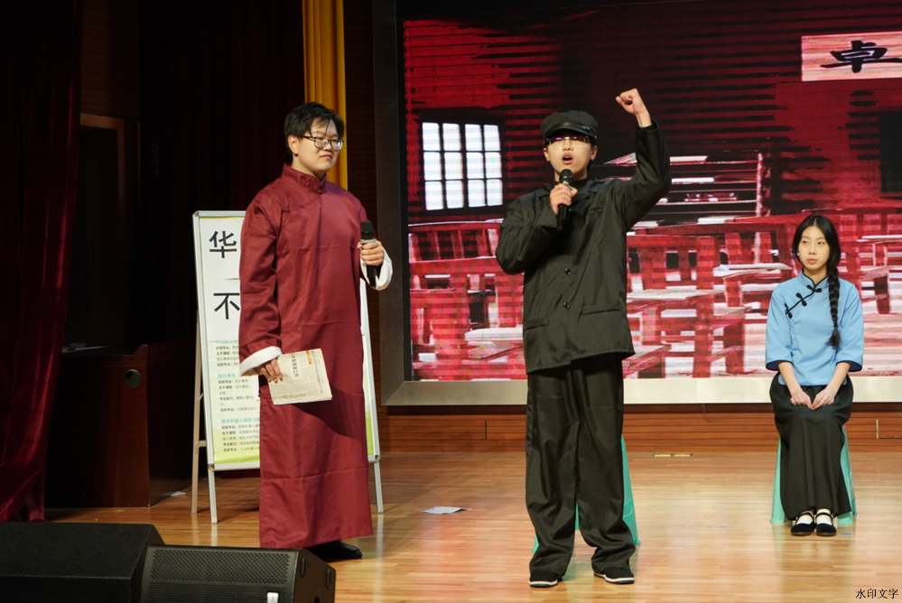 图示, 示意图&#10;&#10;中度可信度描述已自动生成:ver1