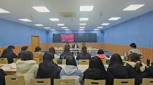 新学期 新征程 新面貌 —— 图文融媒中心召开本学期首次社团工作会议
