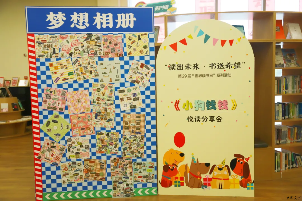 图片包含 地图

描述已自动生成