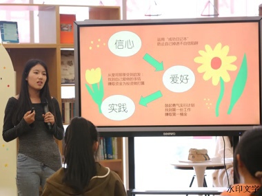 电脑前的人们

中度可信度描述已自动生成