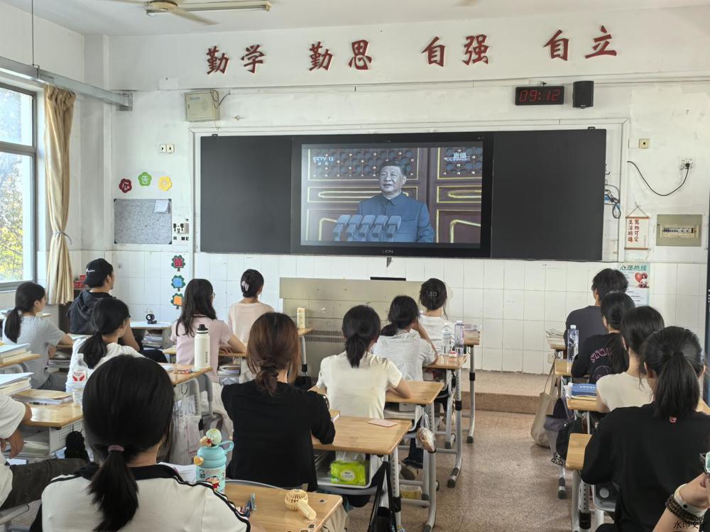 班级1 (1)