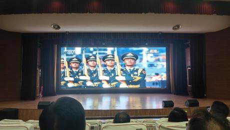 我校组织全体师生收看纪念中国人民抗日战争暨世界反法西斯战争胜利80周年大会