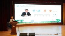 生成式AI浸润我校“梦・溪”学堂——全国模范教师谢永业教授解锁职教数字化教学与研究新范式