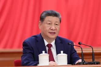 庆祝中国共产党成立105周年大会在京隆重举行