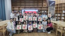 一刀一纸，吴中中专的汉藏学子这样为祖国77华诞送祝福