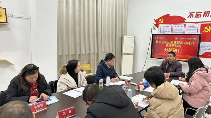 不忘初心，不断前行