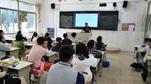 电气工程系学生喜迎开学第一课！