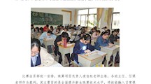 让技能融入课堂、生活，成为我们密切的伙伴----财经系第四届“金手指”珠算争霸开赛啦！