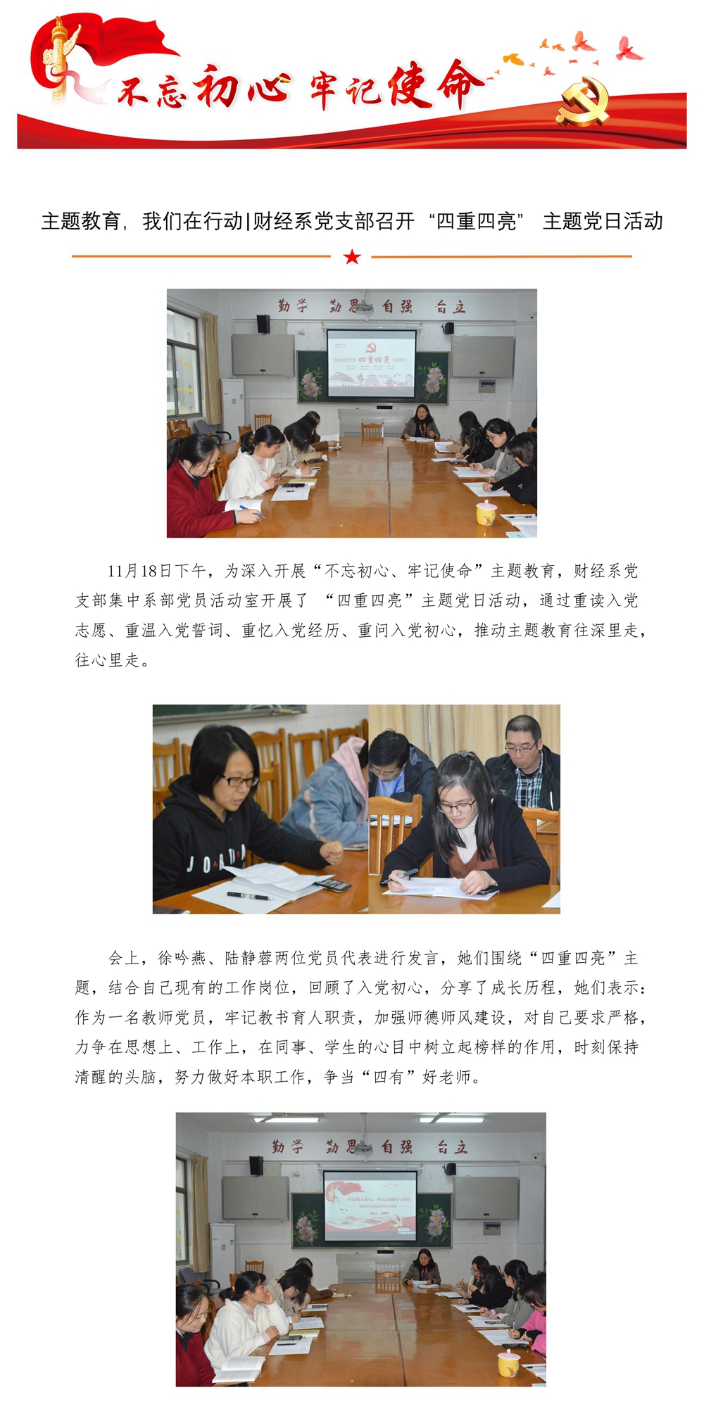 ca6c8681c10e485f891a5310db26a3e4.JPG