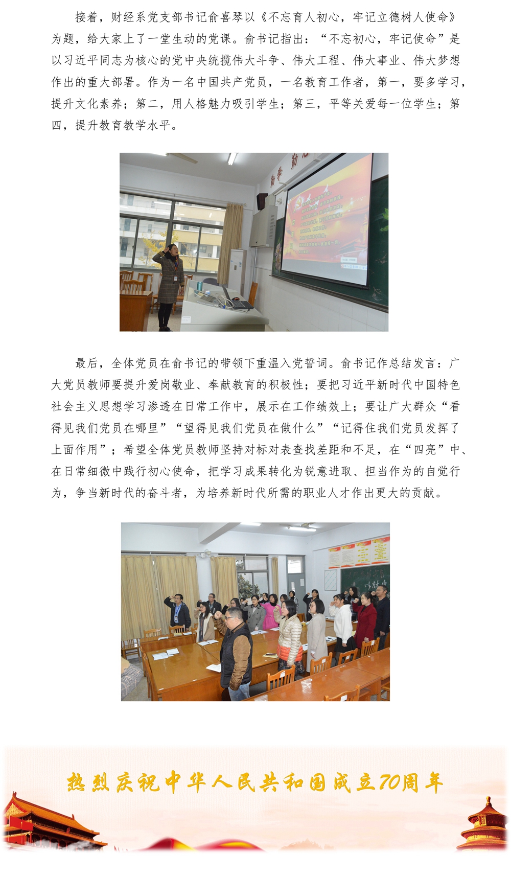 cd3ebbbdd27f48e8a5eb258fb9bf71b8.JPG