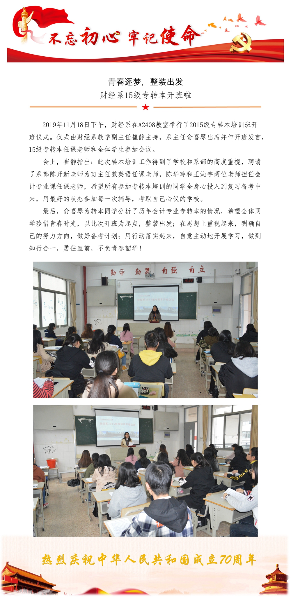 2a415ccbcebb4789a66bf9bc774809ca.jpg