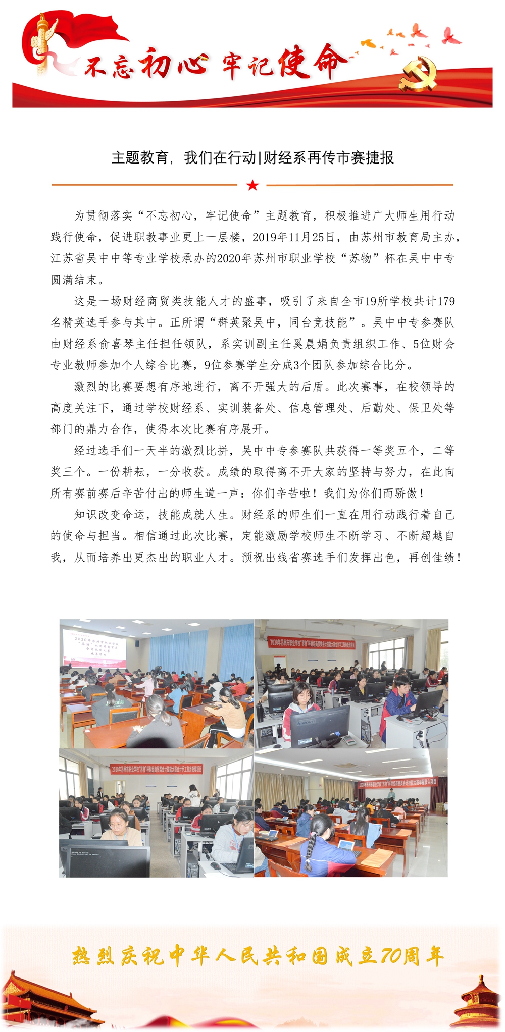 3c21e78a15994a3fbdebad0afbe44b83.jpg