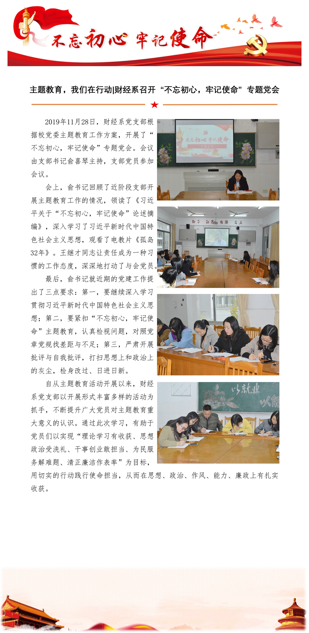 2b105d90d13f4d07ba10401a652d97cc.jpg
