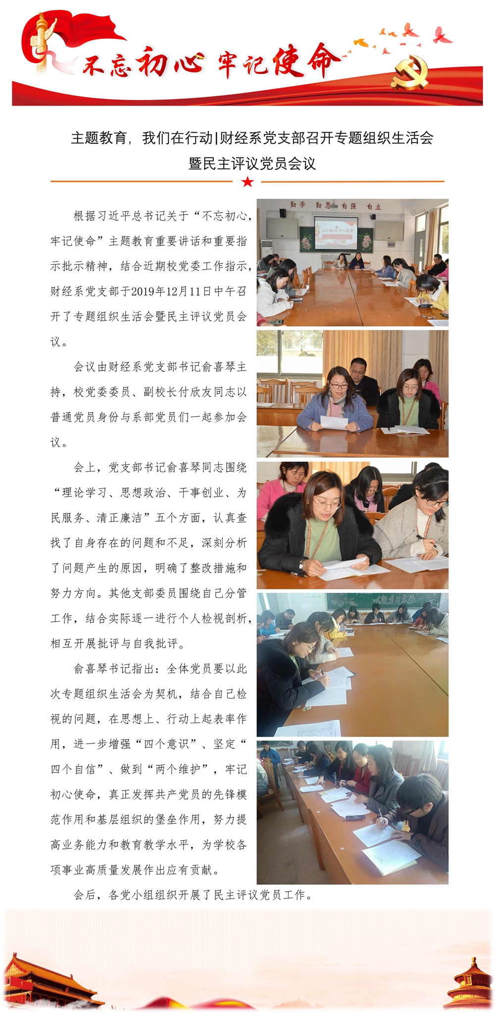 12c10d7553dc49448a099ba6caafeb24.jpg