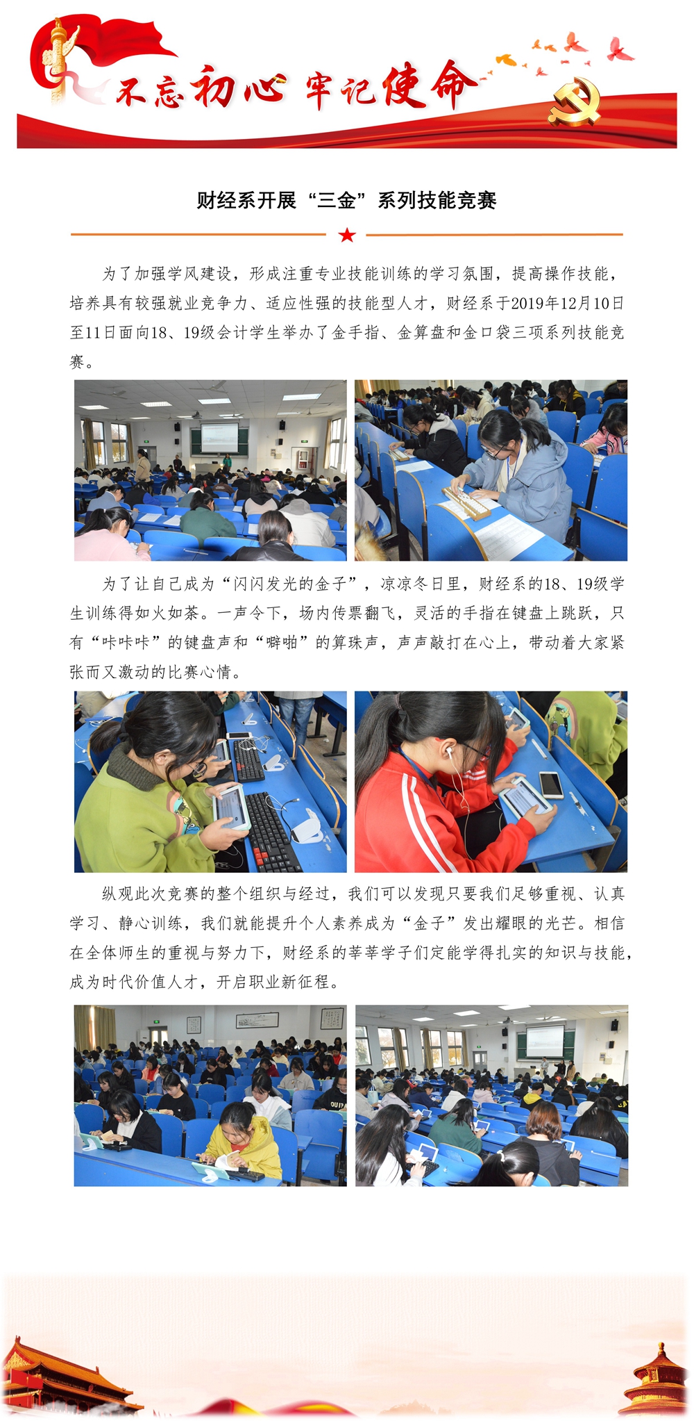 b96986f8ea3c40abb7ee726c585b93a5.jpg