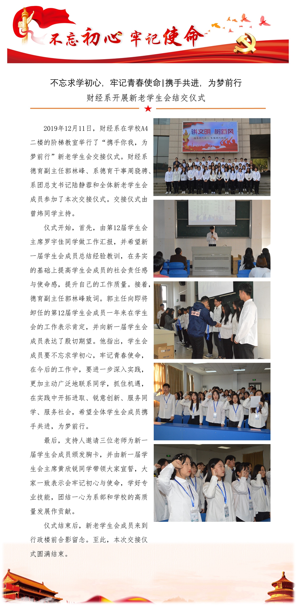 f79ec89ef2984ea5bda3fab3d010ef4d.jpg