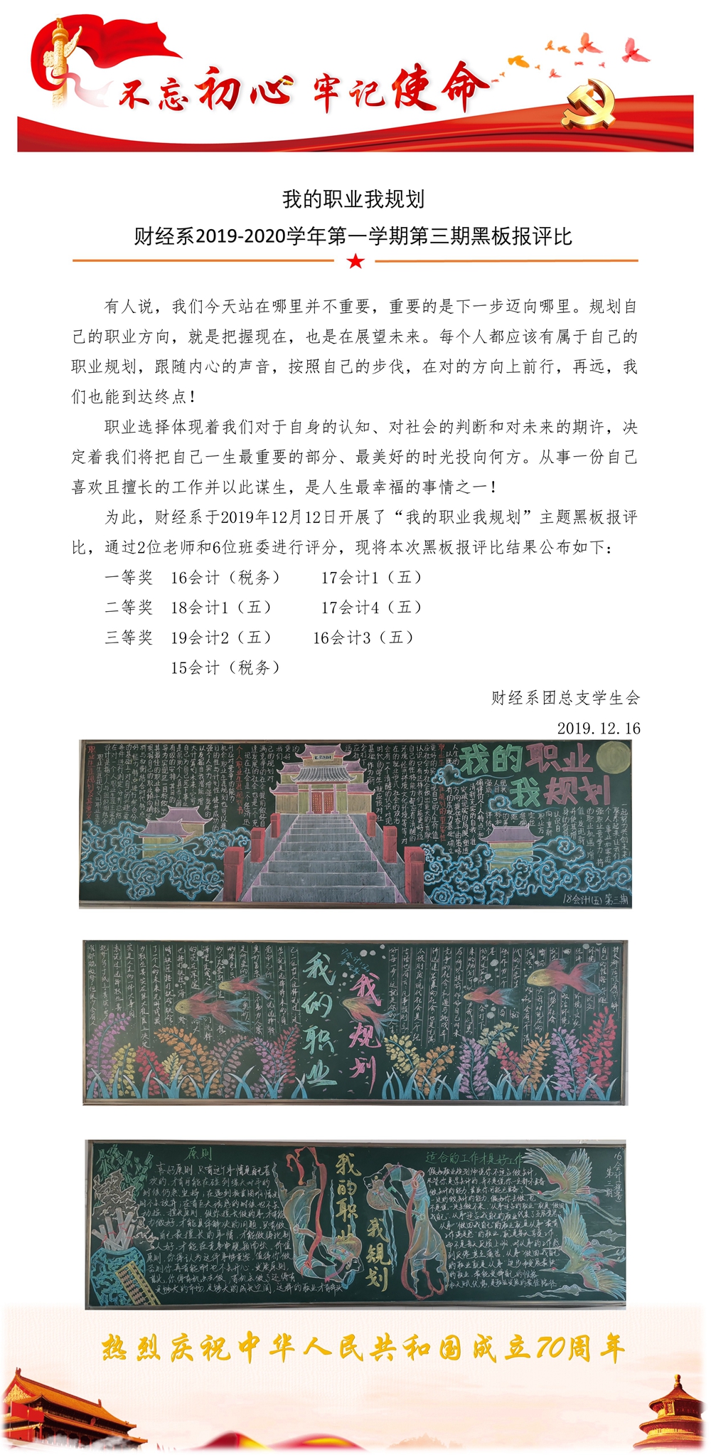 a0c8e26823b54d5cb7300cf5c87fcb31.jpg