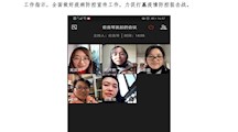 疫情防控，我们在行动|财经系党支部全力做好疫情防控各项工作