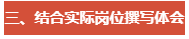 1fb0651ae769422d92f456667ce2b34f.png