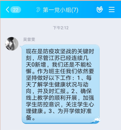 51022111bdcb4789b82a83f55368ce49.png