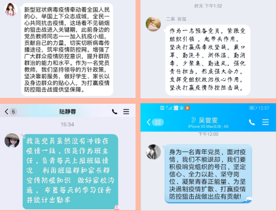 7cfb55b07998416299a9c5bb6096fbda.png