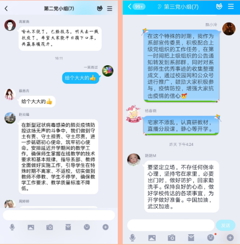 853aea71f2684b90bfebf0b9e10f09ed.png