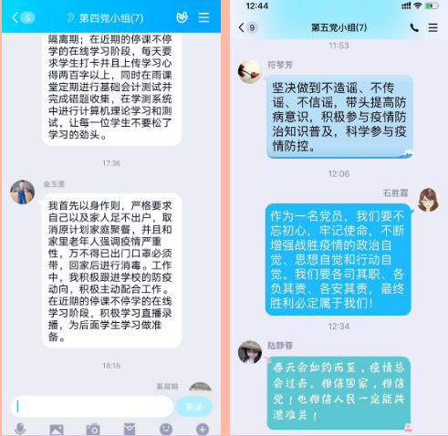 b12a3d778a76460681b32f31f0575cec.png