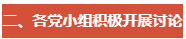 ed4e87d443064fb696d7427ef46d575c.png