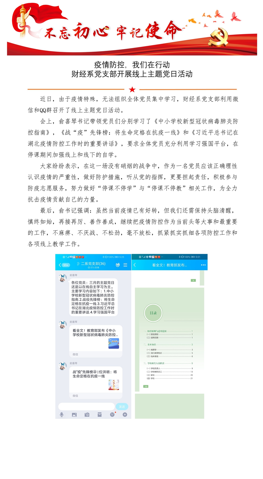 276a7d95fe604b82a7a586ba1a6b5574.jpg