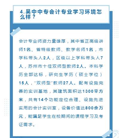 46a353eb57e04c16a8d9db8c0db5e4e2.png