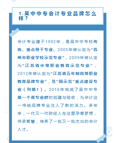 5859a9afc77843f5a400161a5d5c2a08.png