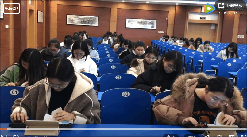 6a271b99f8244cc484131d32f4dd9892.gif
