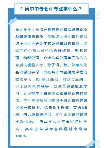 9fa3bef051824f41a3e4a12c4c2c4dff.png