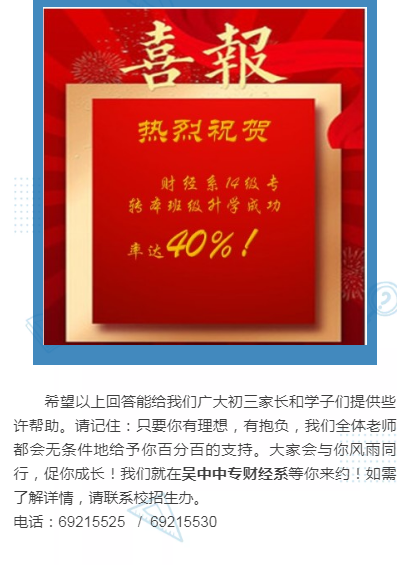 bba9e6b6807f4fe5a0bb3cd357082c22.png