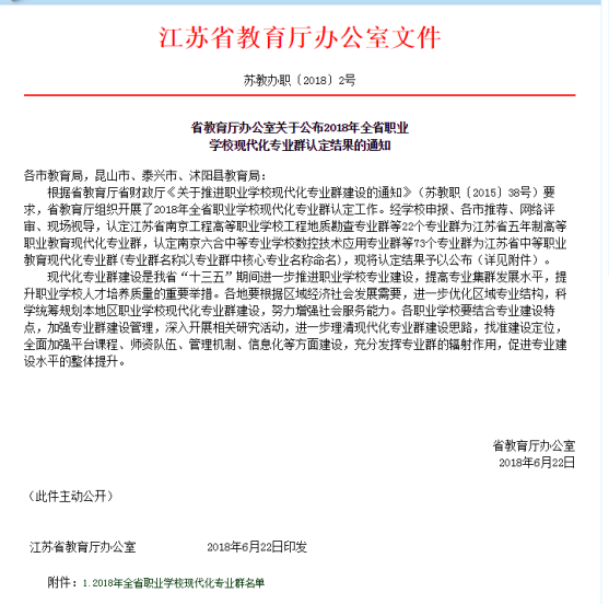d8ab17be83c340639e37092a51167c29.png
