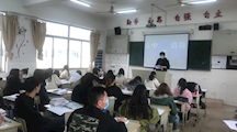 “课”不容缓 疫不容“弛”