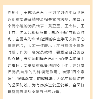 e6b701d2efa84f32916cb129533a0226.png