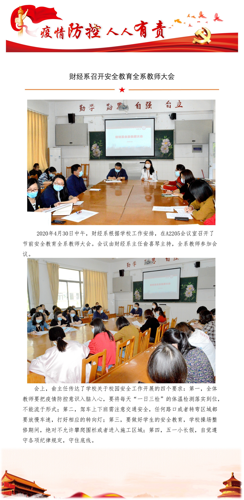 d84a72257ecb4b66a9ca96cad492d1e6.jpg