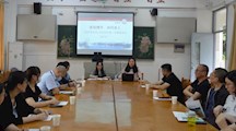 家校携手　协同育人----财经系开展2020-2021学年第二学期家校活动