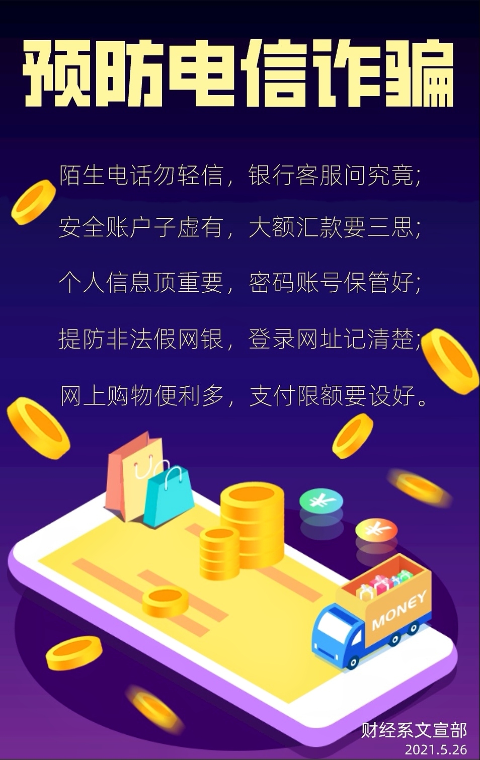 fe92cb79d54348c8a18fb04daebdc648.jpg