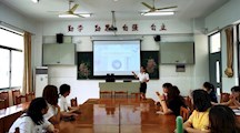 让我们从困惑走向幸福------财经系开展青年教师培训讲座